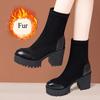8cm 10cm Small Size 33-43 Flexible Stretch Boots Women's Platform Shoes Fall Winter 2025 Block High Heels Ankle Boots with Fur