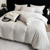 A-Class Long-Staple Cotton Luxury 4-Piece Thick Embossed Bedding Set