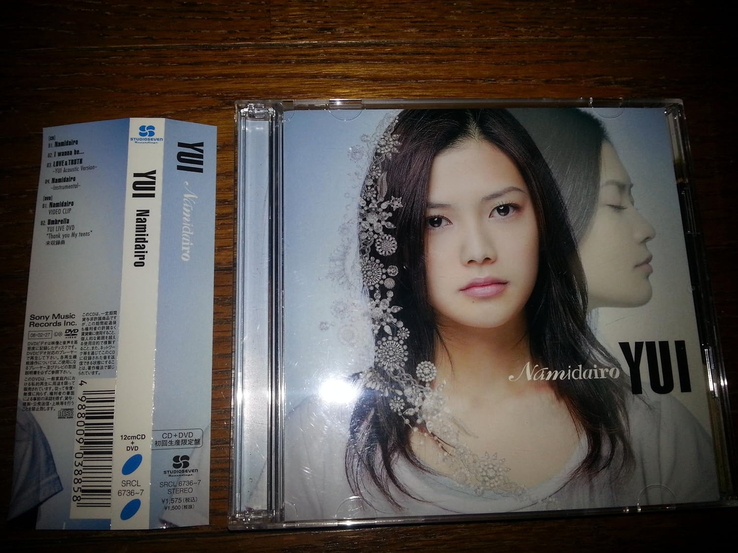 

CD YUI - Namidairo (tear Color) SRCL6696PROMO Studioseven Rec 2008 Japan ObiPop Used