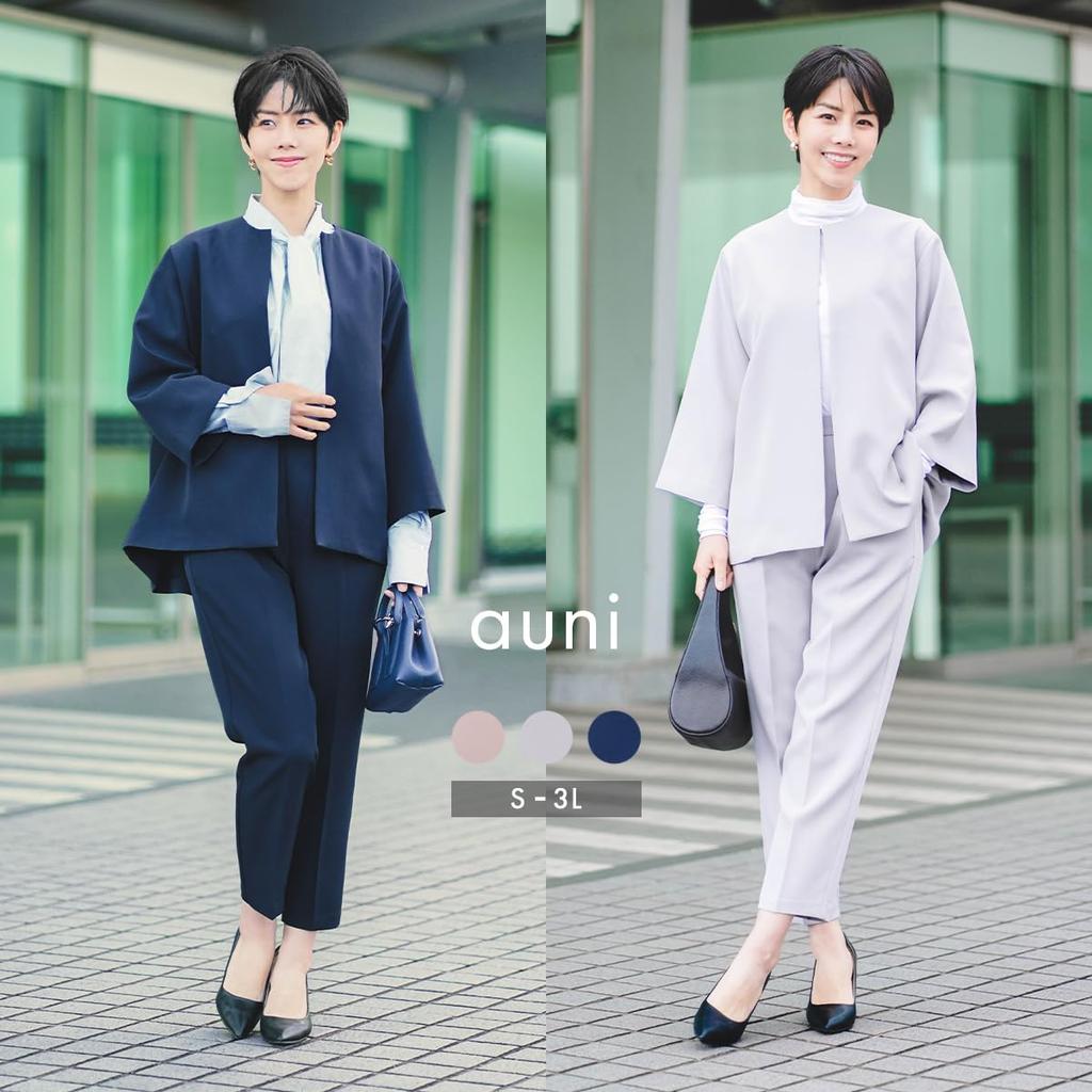 Ceremony Suit Mom Suit Jacket Pants Setup Ceremony Graduation Mother Enrollment Graduation Graduation Ceremony Ensemble Beige [MORE AUNI] Women's