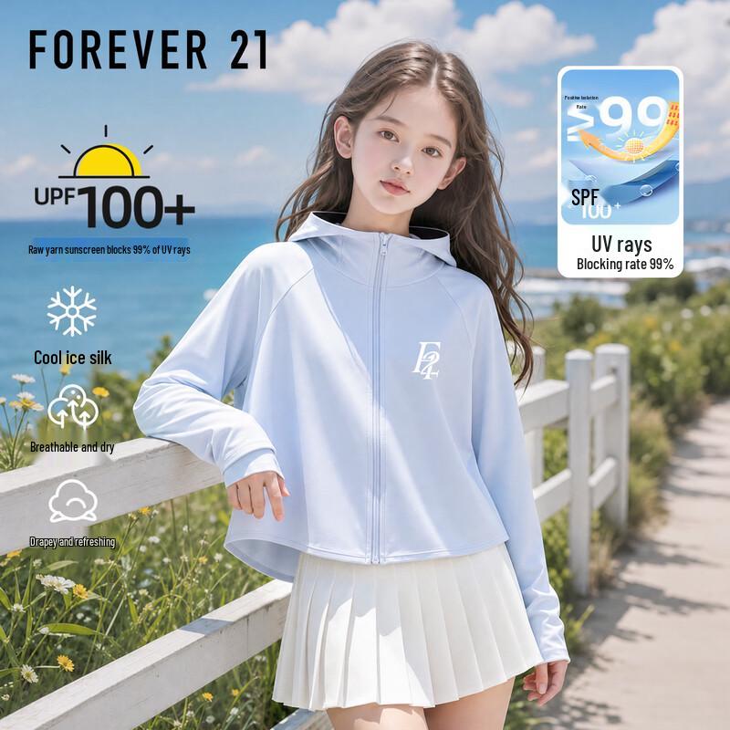 FOREVER21 Girls  Batwing Sun Protection Jacket 110