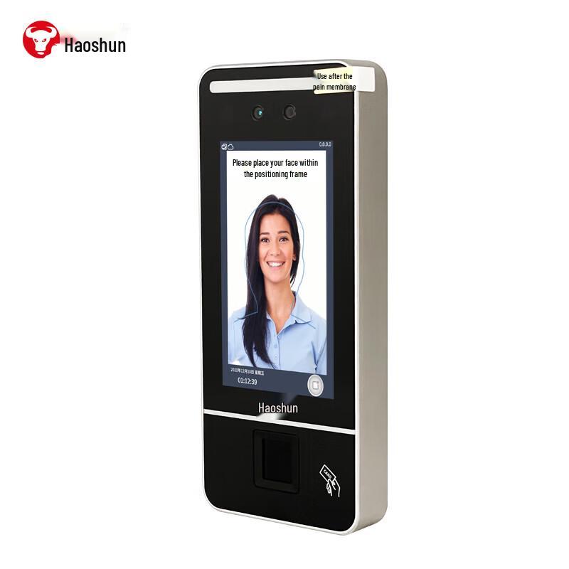 Haoshun Q503MAX Biometric Access & Attendance System