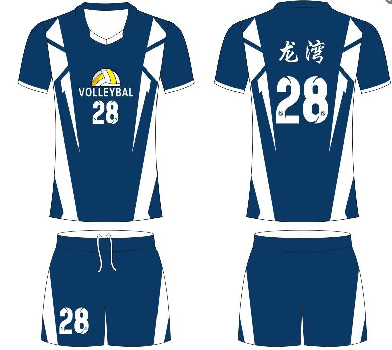 A customized jersey can be selected from fabrics, and customized cross-border jerseys, volleyball jerseys, table tennis feather jerseys, and quick one size (customized)