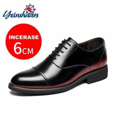 FUQIAO Neue Herren Flats / 5 CM Erhöhende Elevator Schuhe Business Formell Lederschuhe Mann Britisch Lässig Hochzeit Anzugschuhe
