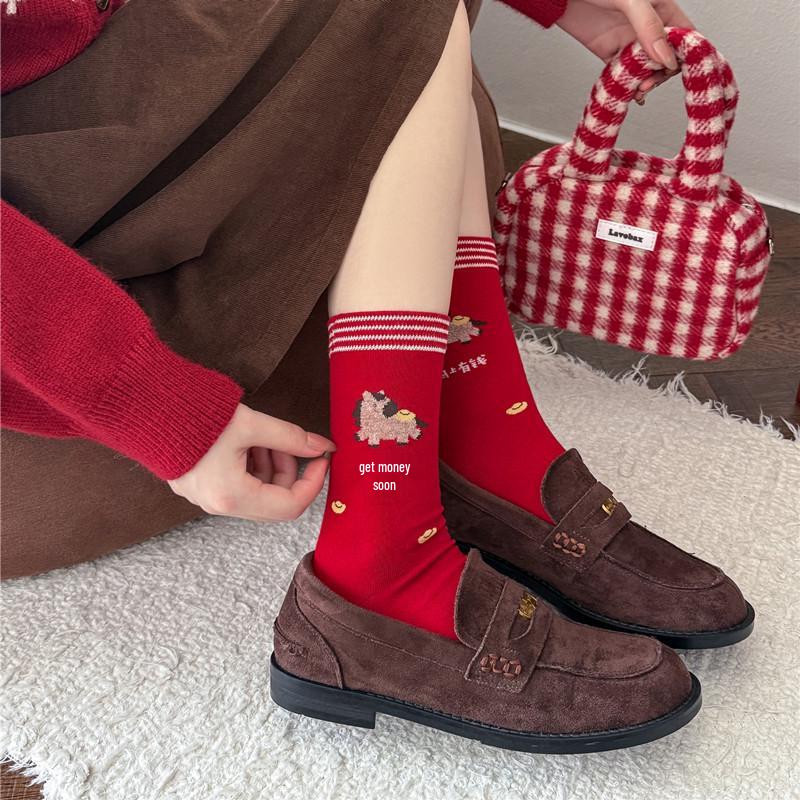 Women's Red Fair Isle Mid-Calf Christmas Socks - Year of the Horse Fashionable Scrunch Style