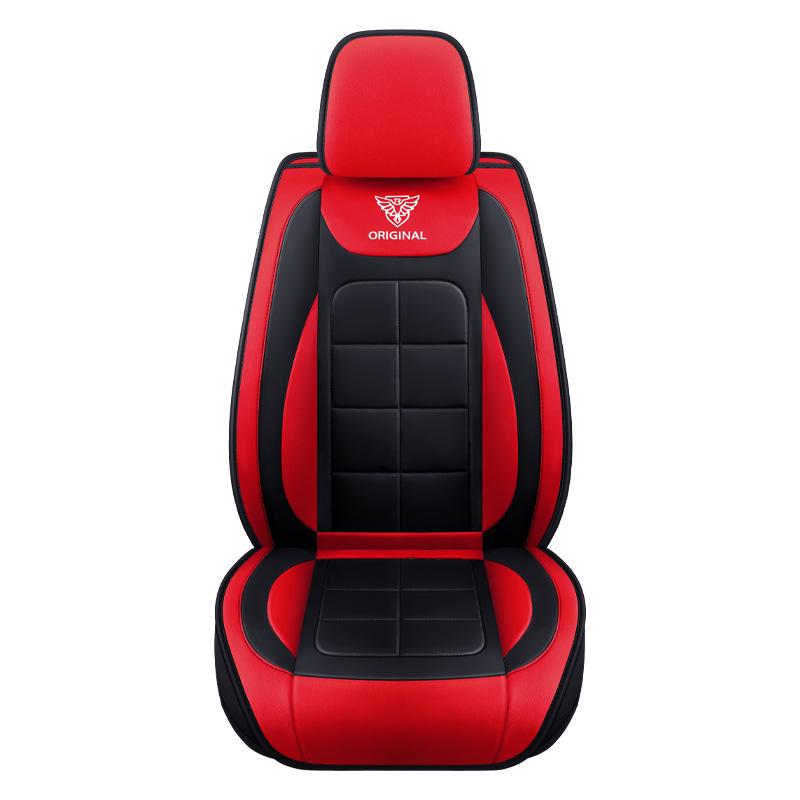 Universal Full-Surround Leather Car Seat Covers - Breathable, Wear-Resistant, Dirt-Resistant, Four-Season, for Five Seats.