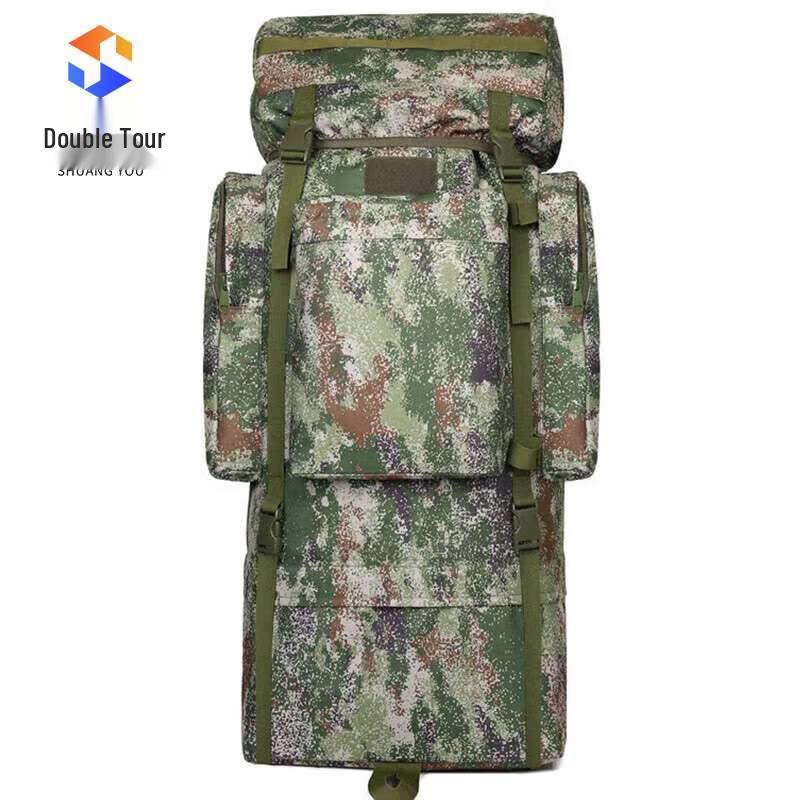 Shuangyou 110L U-Frame Tactical Backpack