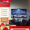 Horion M7AI Smart Interactive Flat Panel (CN version)