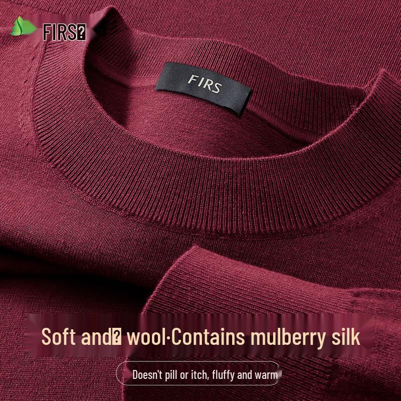 

Shanshan Men s Wool & Silk Blend Light Business Pullover Sweater 4XL 195/108A