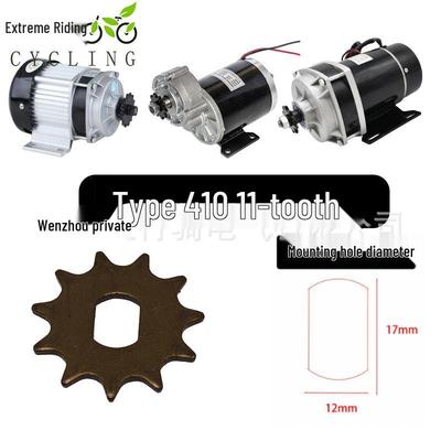 11-Tands 410 Tandwiel (12x17mm) voor Gemodificeerde 1020Z, 1020ZX, F1418Z Elektrische Fietsen