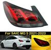 Fits 2021/2022 MG5 rear taillight assembly; includes MG5 brake, turn signal, and reverse light covers (left and right sides).
