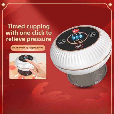 Cupping and Scraping Instrument, Household Heating To Remove Moisture, Electric Intelligent Canning and Scraping Instrument All-in-one Machine