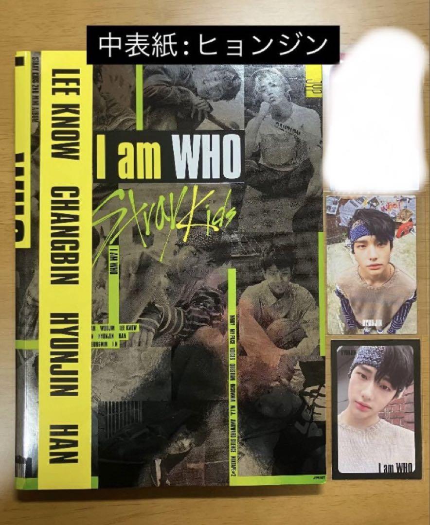 

[USED] Stray Kids I am WHO Album with Trading Card (Hyunjin)