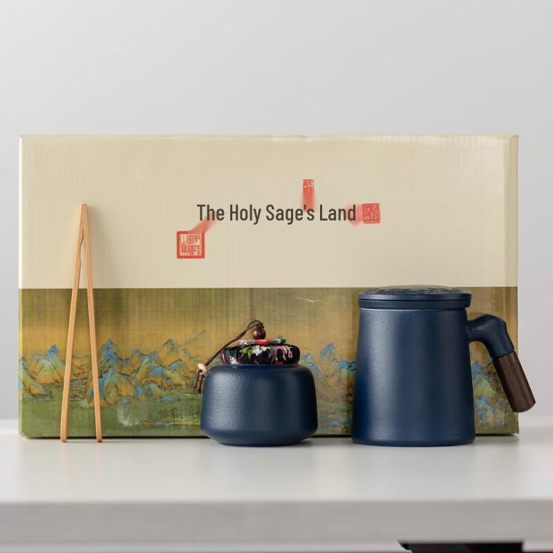 

Yipan Qianli Jiangshan Ceramic Filter Mug with Lid