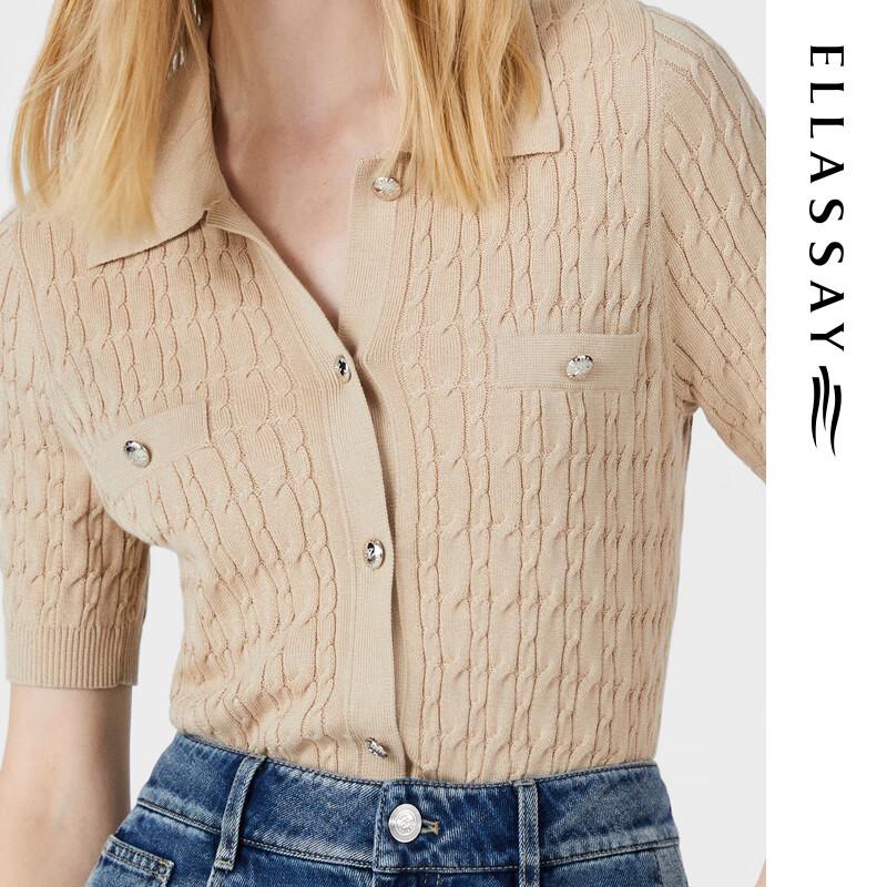 ELLASSAY Women's 2025 Early Spring French Style Modal Blend Knit Cardigan