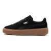 Puma  Platform Galaxy Black Women Sneakers Gum 369172-03