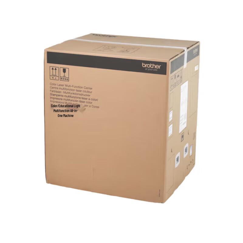 Brother MFC-L9670CDN A4 Color Laser Multifunction Printer CN plug (adapter included)