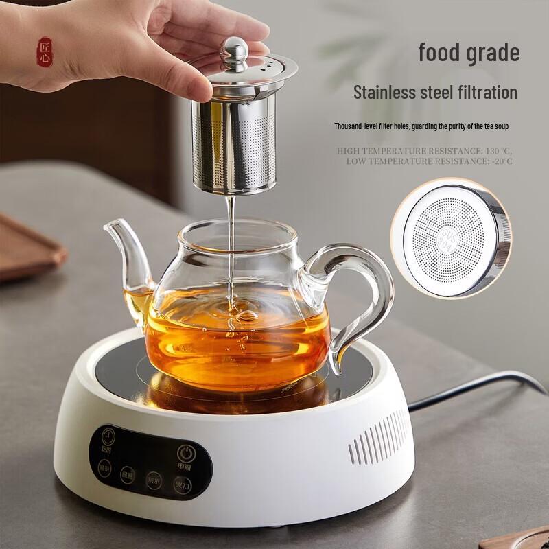 YIHUTEA Heat-Resistant Filter Glass Teapot