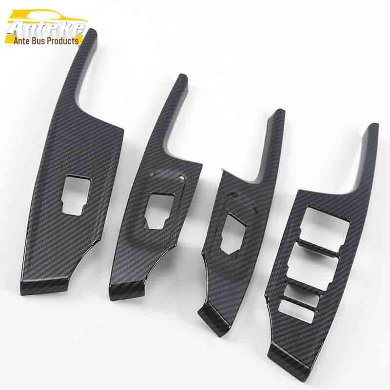 CS55 Glass Switch Decorative Frame & Electroplated Window Armrest Trim - Car Accessories