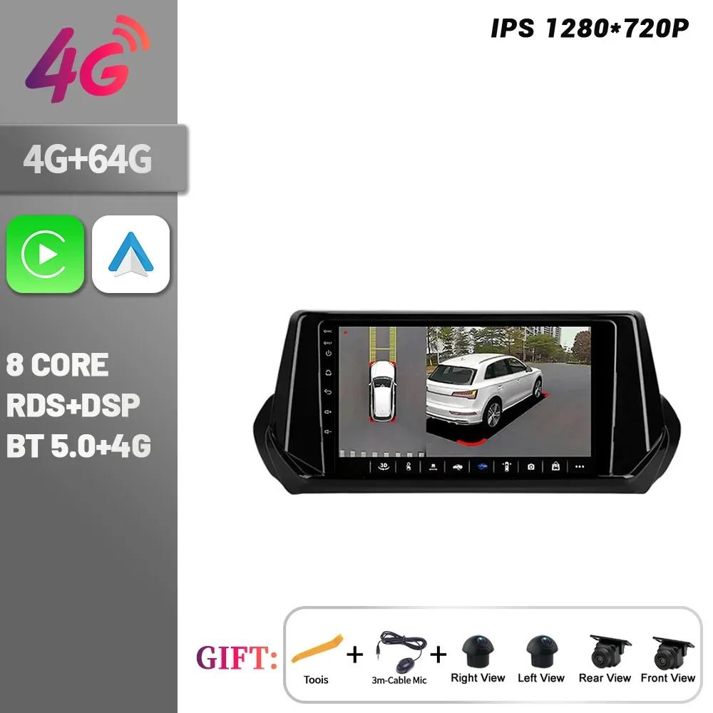 For Peugeot 2008 II 2 2019-2021 Android 14 Car Radio Multimedia Auto Screen BT Carplay 5G 4G GPS Stereo Touch Head Unit Screen