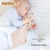 Organic Cotton Plush Baby Comfort Blanket & Teether Toy