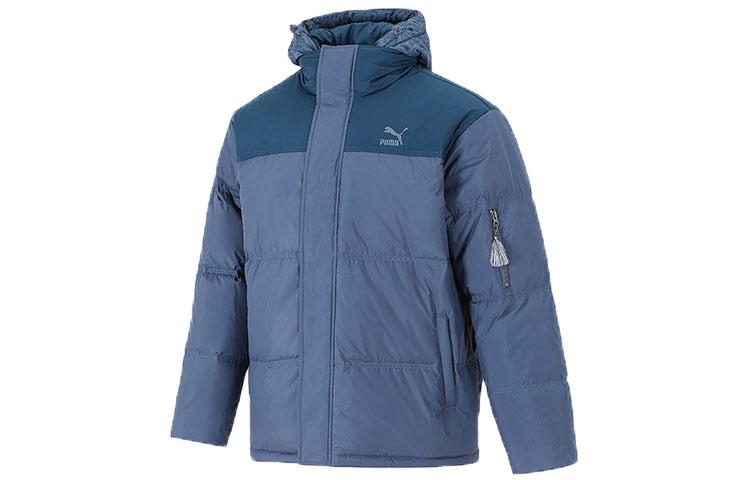 PUMA Down Jacket Winter Men s Blue 534973-64 XL