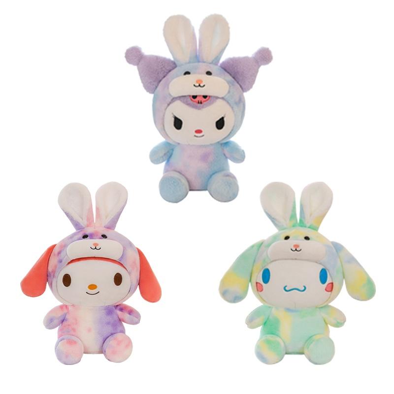New Release Cute Plush Toy Pet Transform Series Transforming Kuromi, Melethi And Yuguigou
