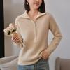Women's Versatile Wool Half-Zip Stand Collar Sweater - Long Sleeve Knitwear for Autumn and Winter