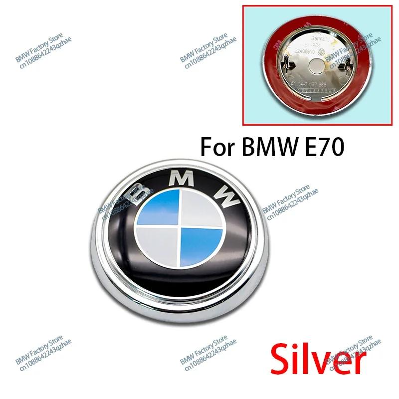 New 1PC Sticker Emblem 100mm 95mm Hood Rear Trunk Logo For BMW Dedicated  F15 F16 51147294465 E70 51147157696 Decoration Ac