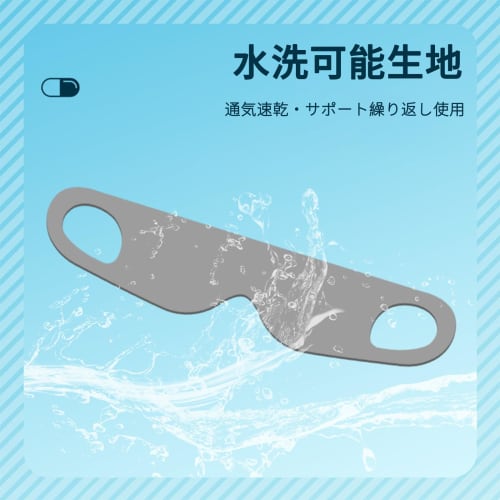 ZeniMart Eye Mask, Sleeping Blindfold, Shade, Light Blocking, Breathable, No Pressure, Ultra Lightweight, All Seasons, Perfect for Sleeping, Napping,