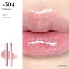 Joocyee Fermented Lipstick Pen Powder Matte Soft Mist Fashionable Elegant Brown Lipstick Nude Lipstick Official Authentic Product
