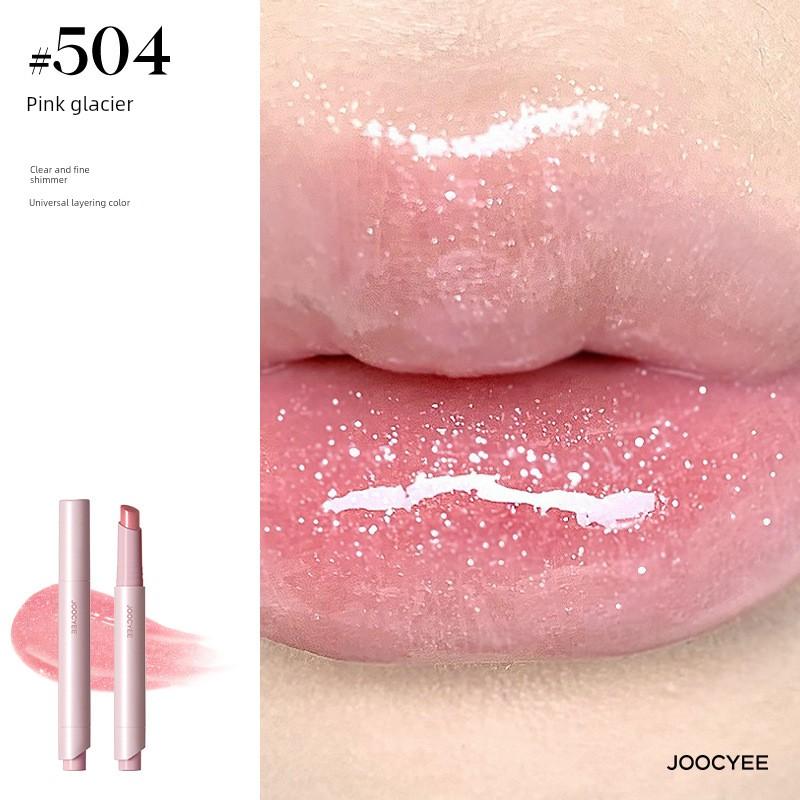 Joocyee Fermented Lipstick Pen Powder Matte Soft Mist Fashionable Elegant Brown Lipstick Nude Lipstick Official Authentic Product