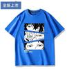 New Anime Dazai Osamu Nakahara Chuuya Cosplay Printed Short Sleeve TShirt Casual Tee Fashion Vintage Shirts Versatile In Summer