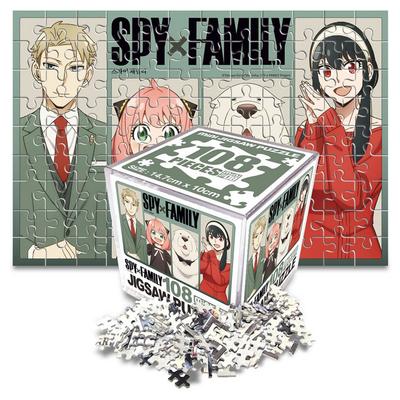 Puzzles & Denkspiele – Puzzles