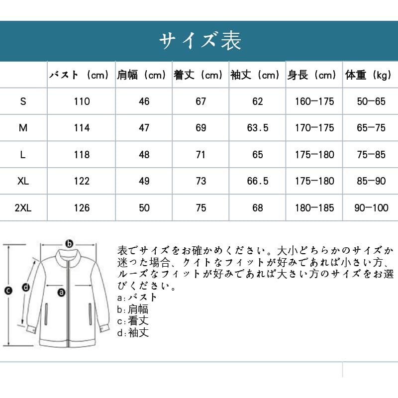 QINPHEN Herren Wende-Fliegerjacke/Daunenmantel, Warmer und Kälteschutz Wintermantel, Dickes Fleecefutter, Marineblau, Größe L