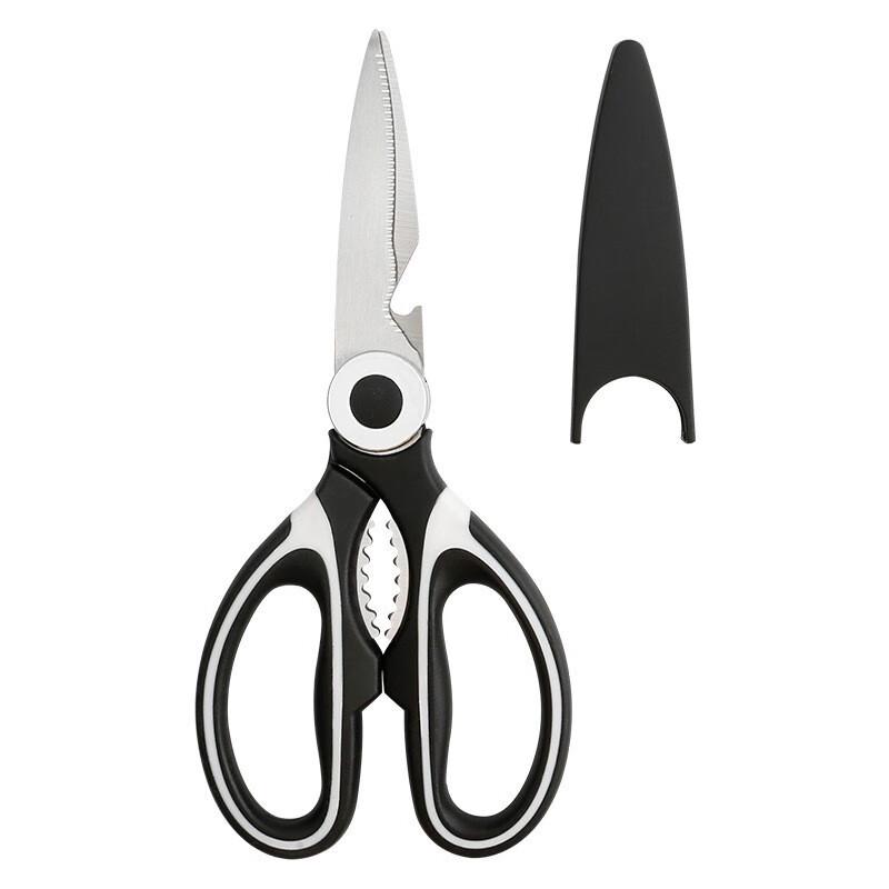 Heavy-Duty Kitchen Shears