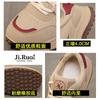 Thick-soled Velvet Sports Shoes Women's New Autumn and Winter Velvet Cotton Shoes Students Lightweight Shock Absorption