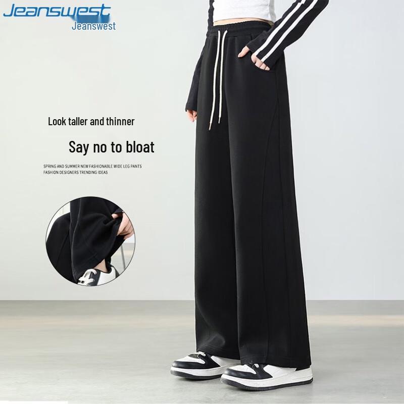 JEANSWEST Women's High-Waisted Drawstring Casual Pants