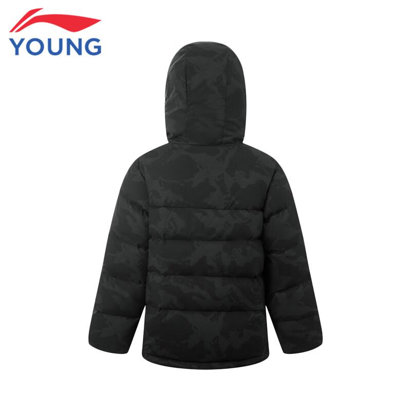LI-NING Boys' Duck Down Insulated Winter Puffer Jacket