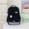 Schoolbag Backpack Women's Large Capacity High School Student School Bag Elementary School Junior High School Campus Korean Edition Tide Leisure 