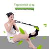 Tingbai Ankle Ligament Stretch Band
