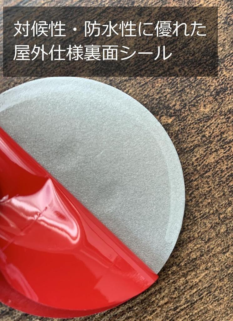 Ek0010 Emblem Sticker Family Crest Circle Hug Burlap Car Sticker Car Sticker Antique Gold