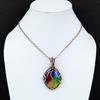 Rainbow Solar Quartz 999 Copper Wire Wrapped Pendant, Handmade Gemstone Pendant Jewelry, Gifts For Wife Brand New Pendant
