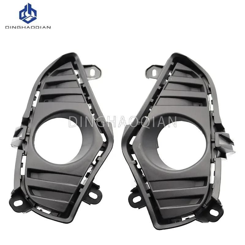 1Pair Fog Lights LED Fog Light Headlight Halogen Fog Lamp Cover Grille Bezel Frame For Toyota RAV4 RAV 4 XA50 2019 2020 2021