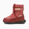 Śniegowce dziecięce Nieve Boot WTR AC INF buty hydrofobowe nieprzemakalne różowe (380746-04)