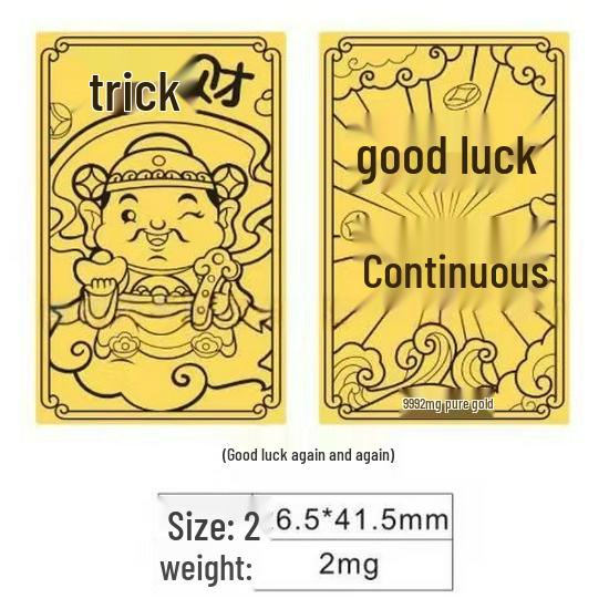 Gold Foil Lucky Cat & God of Wealth Phone Sticker – Prosperity Charm, Treasure Vault Gift
