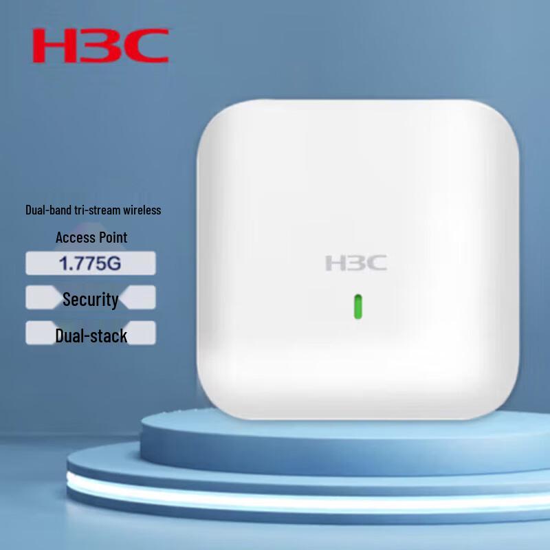 H3C WA6520S-C Enterprise WiFi 6 Wireless Access Point
