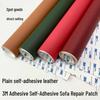 3M Self-Adhesive Leather Repair Patch for Sofas and Car Interiors
