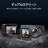 AKASO Brave7 Action 4K Action Cam with 64GB IPX8 Waterproof to Underwater Camera with Image Chest Strap and Super Clamp Camera, Card, 10M, 6-Axis