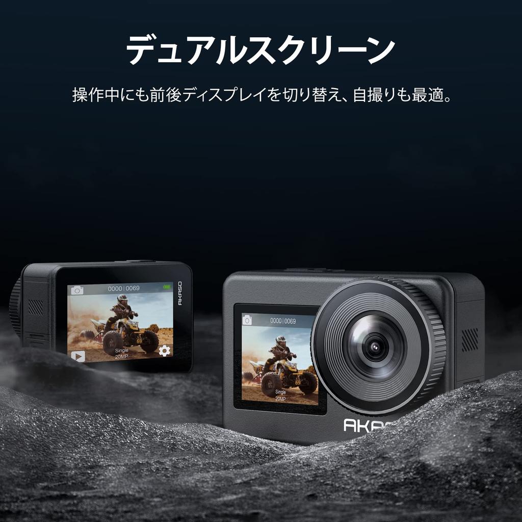 AKASO Brave7 Action 4K Action Cam with 64GB IPX8 Waterproof to Underwater Camera with Image Chest Strap and Super Clamp Camera, Card, 10M, 6-Axis